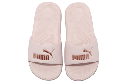 Puma Cool Cat 2.0 BX WMNS Cloud Pink / Rose Gold