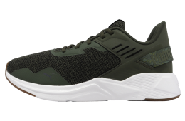 Puma Disperse XT 2 Tiger Camo Green Moss / Asphalt