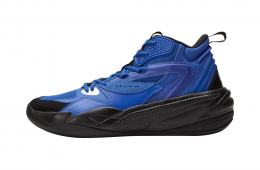 PUMA Dreamer 2 Blue Dream