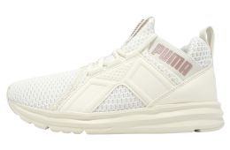 Puma Enzo Knit NM WMNS Beige / Purple