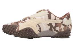 Puma Mostro Camo Light Sand / Espresso Brown