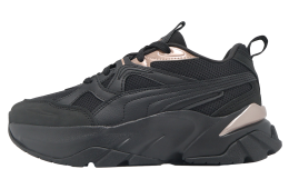 Puma Sophyr Metallic WMNS Black / Rose Gold