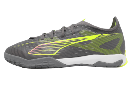 Puma Ultra 5 Match IT Silver / Yellow