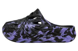 Puma x Lamelo Ball Mb.04 Black / Dark Amethyst