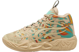 Puma x Lamelo Ball Mb.04 Flare GS Light Sand / Aquatic