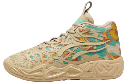 Puma x Lamelo Ball Mb.04 Flare Light Sand / Aquatic