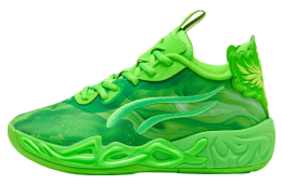 Puma x Lamelo Ball Mb.04 Lo Team GS Green Glare / Fizzy Light