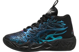 Puma x Lamelo Ball Mb.04 Reflections GS Black / Ravish