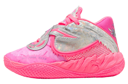 Puma x Lamelo Ball Mb.05 World Tour GS Sun Struck / Pure Magenta