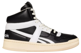 Reebok BB 5600 LTD Black White