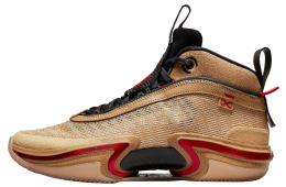 Rui Hachimura x Air Jordan 36 Global Game