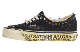 Satoshi Nakamoto x Vans Era