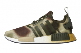 Star Wars x adidas NMD R1 Princess Leia
