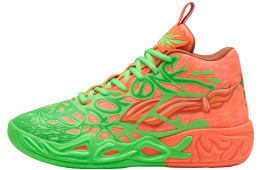 Teenage Mutant Ninja Turtles x Puma MB.04 Leonardo & Michelangelo