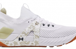 Under Armour Project Rock 4 Camo