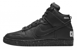 Undercover x Nike Dunk High 1985 Chaos