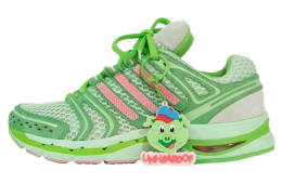Unheardof x Adidas Adistar Control 5 Piggy Runner 2.0 Cupcake