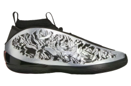 Willy Chavarria x Adidas Harden Vol. 10 Silver Metallic / Core Black